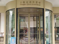 -虹迎轩·中餐厅(虹桥迎宾馆店)