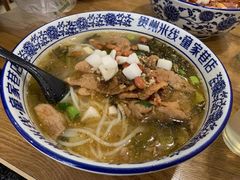 -贵州米线(童家巷店)