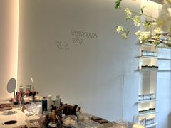 -左右Massage/Spa(长寿路店)