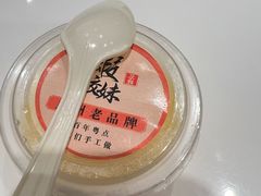 -虾饺妹·酒家(海珠广场店)