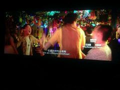 -星美国际影商城(虹口店)