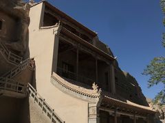 -敦煌石窟文物保护研究陈列中心