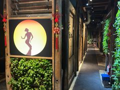 -雀舞云南菜(天津天河城购物中心店)