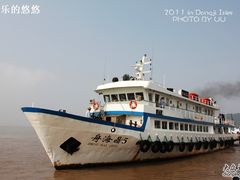 -半升洞码头