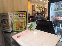 -1点点(新会店)