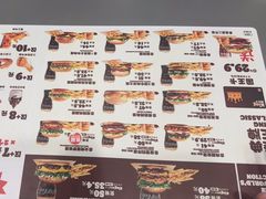 -汉堡王(财富广场店)