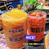 广州烤肉热门榜Top1的韩式烤肉店—蚂蚁洞