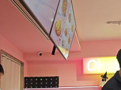-悠个炸鸡(南京创始店)