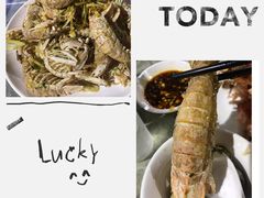 椒盐皮皮虾-四川小胡子海鲜(丁村万人海鲜广场店)