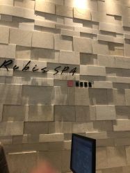 -丽妍雅集 Rubis SPA