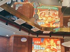 -火啫啫·粤式啫啫煲(南通首店)
