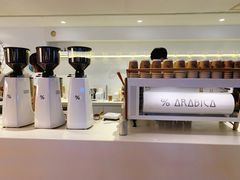 -% Arabica阿拉比卡咖啡(武汉天地店)