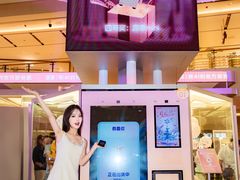-上海世纪汇广场