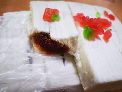 糕干-老王记糕干(养鱼池路店)