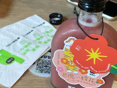 -混果汁(前海嘉里中心店)