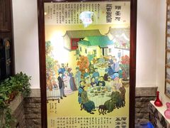 -老厨家(友谊路总店)