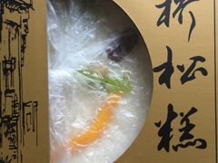 -王泰和高桥松饼(富华大楼店)