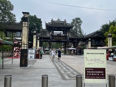 -青城山