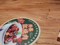 -避风塘(江南环球港店)