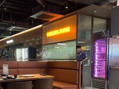 -虎哥六韩式烤肉料理 TIGERGRILL(隆生金山湖中心购物广场店)