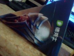 香酥鸡软骨-德克士(北大街店)