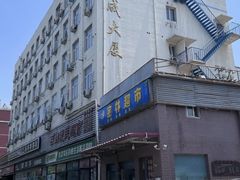 -5Cake五度无蔗糖低脂蛋糕(陶然亭店)