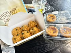 -鲍师傅糕点(春熙路店)