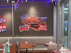 -蛙来哒(万泰新天地店)