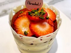 -Bracket Coffee(工体店)