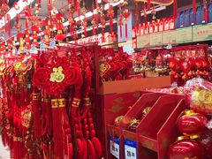 -物美超市(三里河店)
