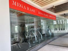-MEGA BASE 健身馆(南山店)