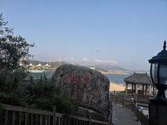 -莲花峰风景区
