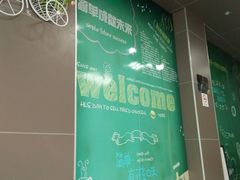 -华莱士·全鸡汉堡(柳州店)