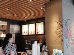 -星巴克(1788广场店)