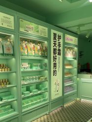 -青稚护手霜QINGZHI