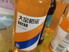 -夏家合汁(天润花园小区店)