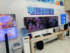 -中国电信(东门营业厅)