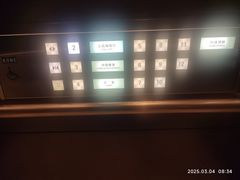 -上海中航虹桥机场泊悦酒店