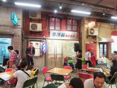 -CITY MART城市集市·里弄(北外滩来福士广场店)