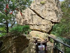 -老界岭旅游度假区