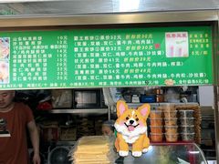 -山东傻大粗粮煎饼(牛街店)