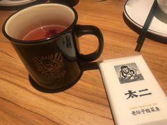 陈皮花茶-太二酸菜鱼(汕头苏宁广场店)