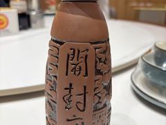 -梅利汴京烤鸭•开封豫菜地标店(东大街店)