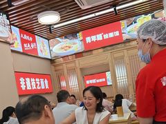 -青年路烩面馆(绿地世纪城店)