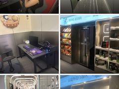 -网鱼网咖(金山卫零店)