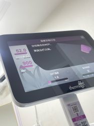 -青岛诺德医学美容医院