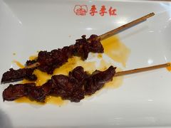 -季季红火锅(长沙步行街店)