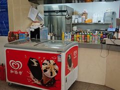 -鸡鸣汤包(红山动物园店)