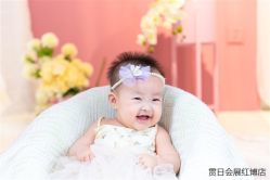 -贯日漂亮宝贝儿童摄影(红博中央公园店)