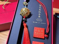 -铂尔登智慧酒店(南山西丽地铁站店)